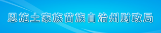 &#74;&#57;&#24179;&#21488;&#45;&#74;&#57;&#40;&#20013;&#22269;&#41;&#19968;&#31449;&#24335;&#26381;&#21153;&#24179;&#21488;